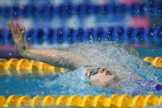 Плавание. Чемпионат России. Третий день