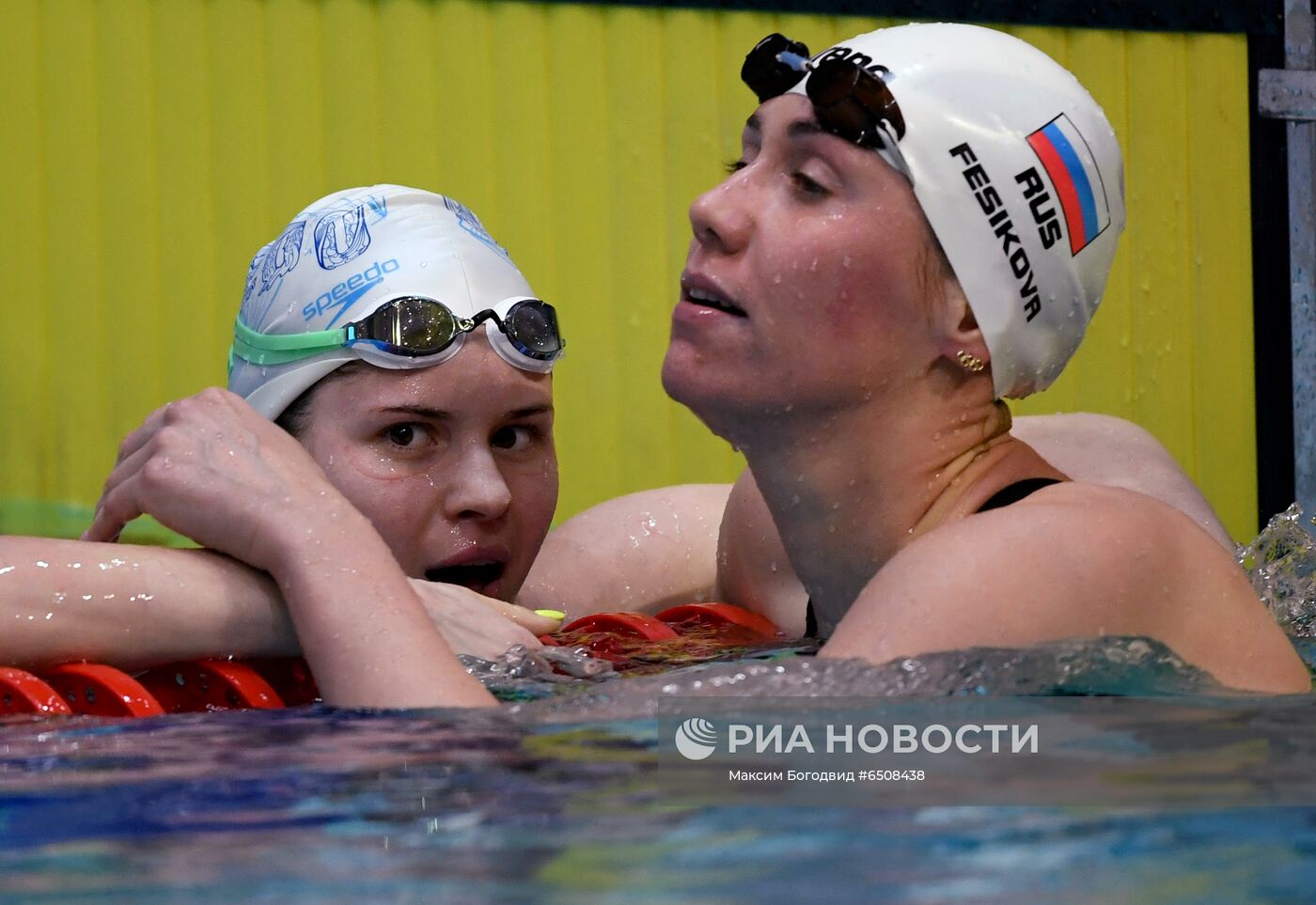 Плавание. Чемпионат России. Третий день