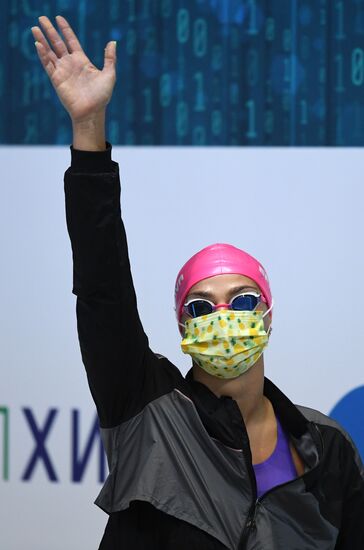 Плавание. Чемпионат России. Третий день