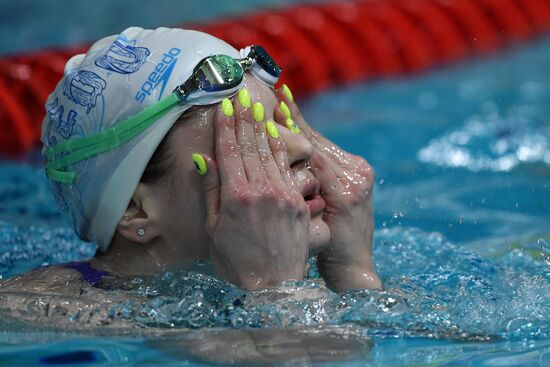 Плавание. Чемпионат России. Третий день