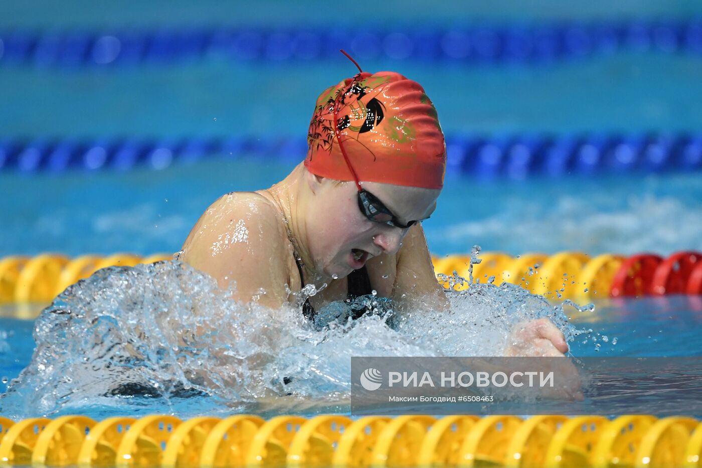 Плавание. Чемпионат России. Третий день