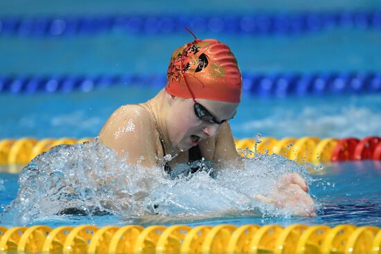 Плавание. Чемпионат России. Третий день