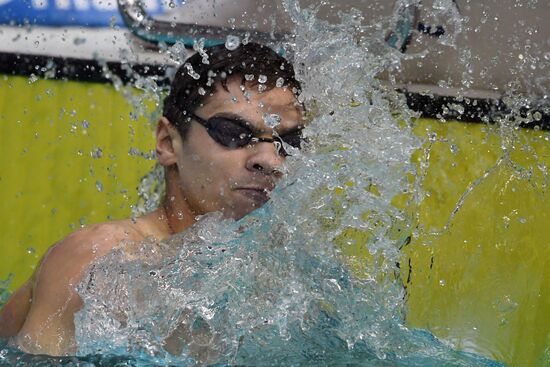 Плавание. Чемпионат России. Третий день