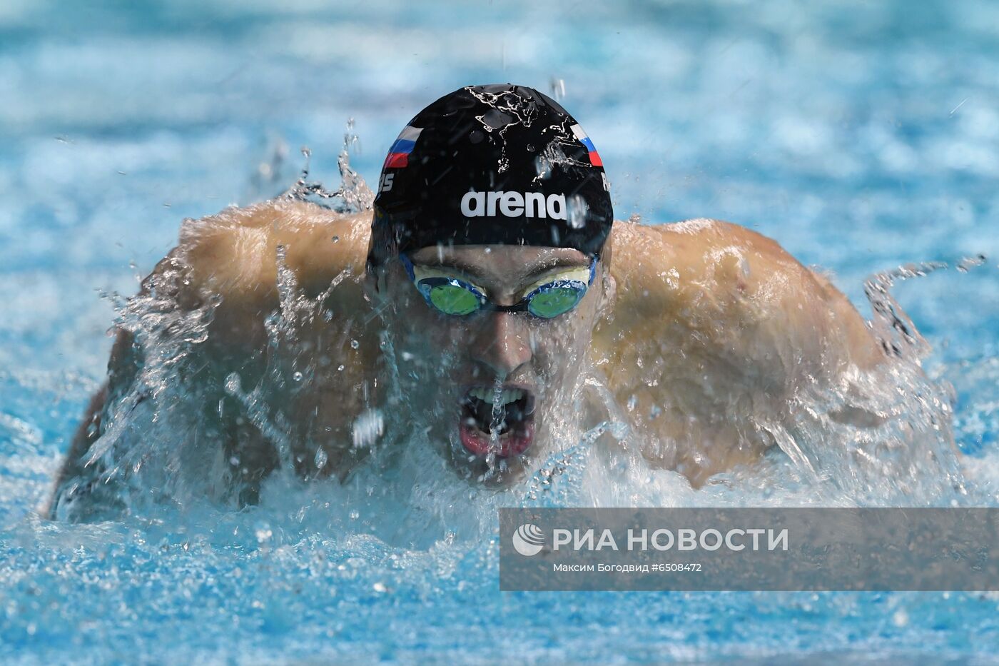 Плавание. Чемпионат России. Третий день