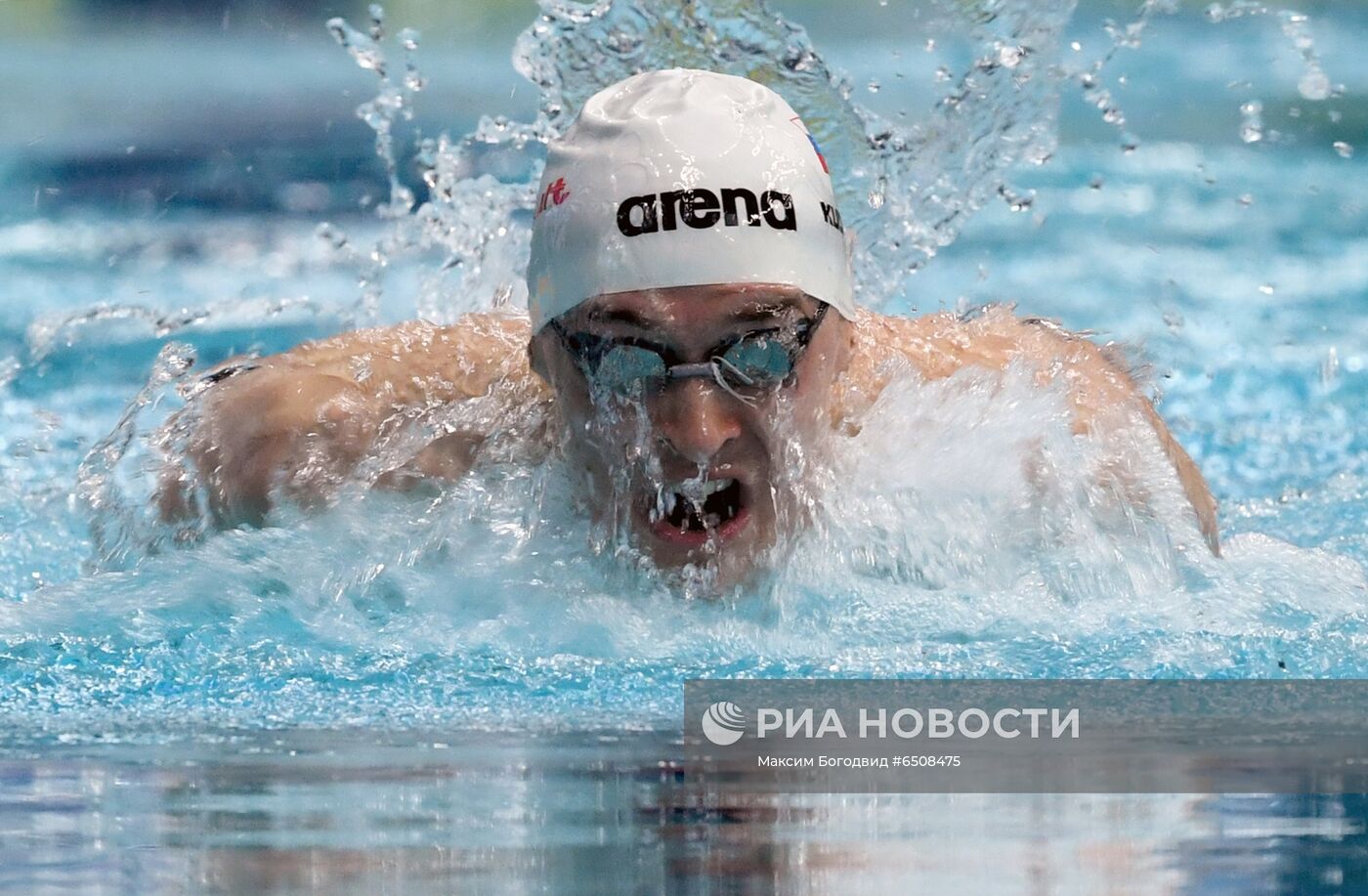 Плавание. Чемпионат России. Третий день