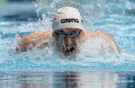 Плавание. Чемпионат России. Третий день