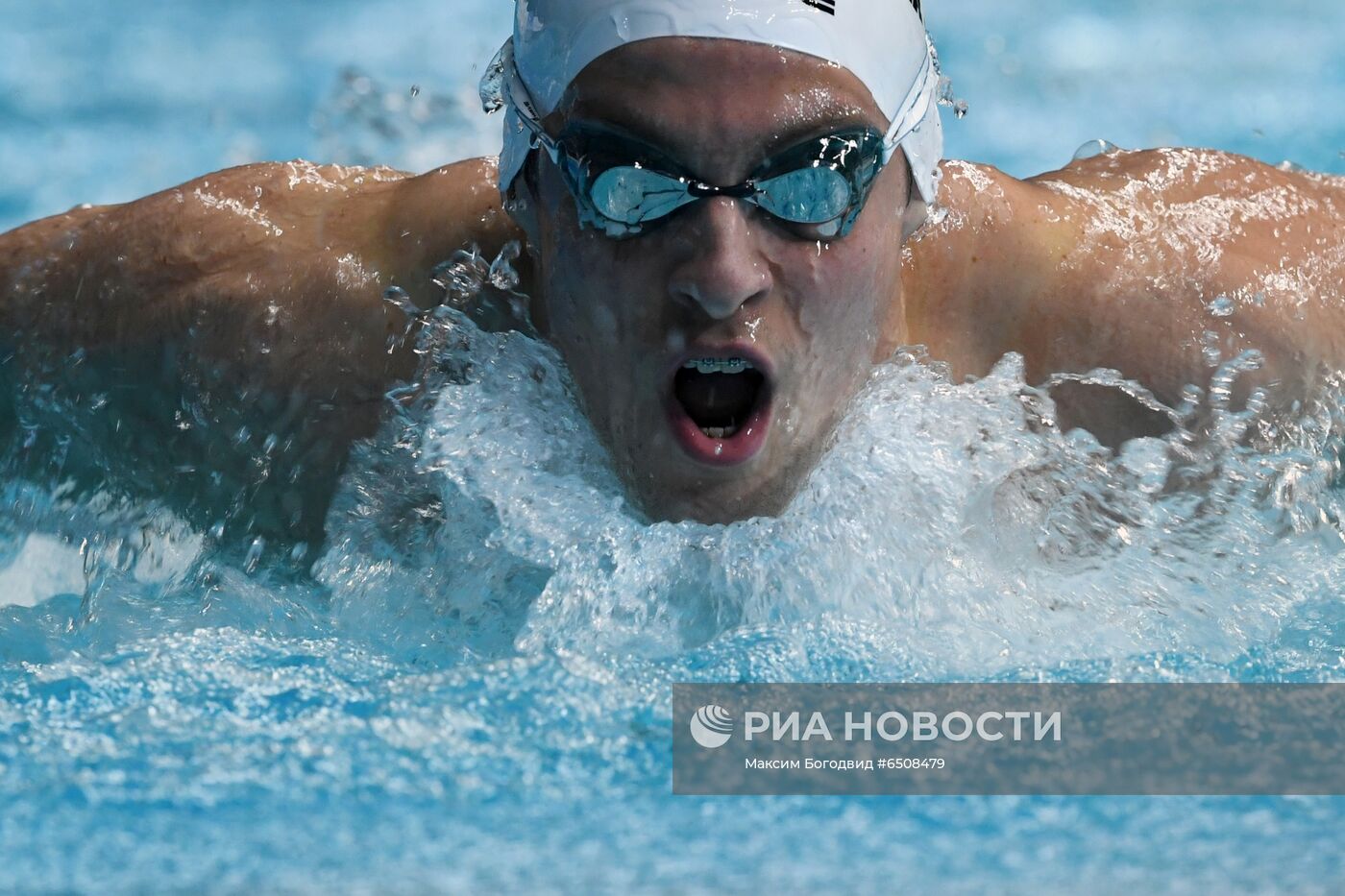 Плавание. Чемпионат России. Третий день