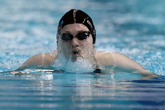 Плавание. Чемпионат России. Третий день