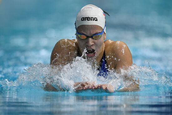 Плавание. Чемпионат России. Третий день