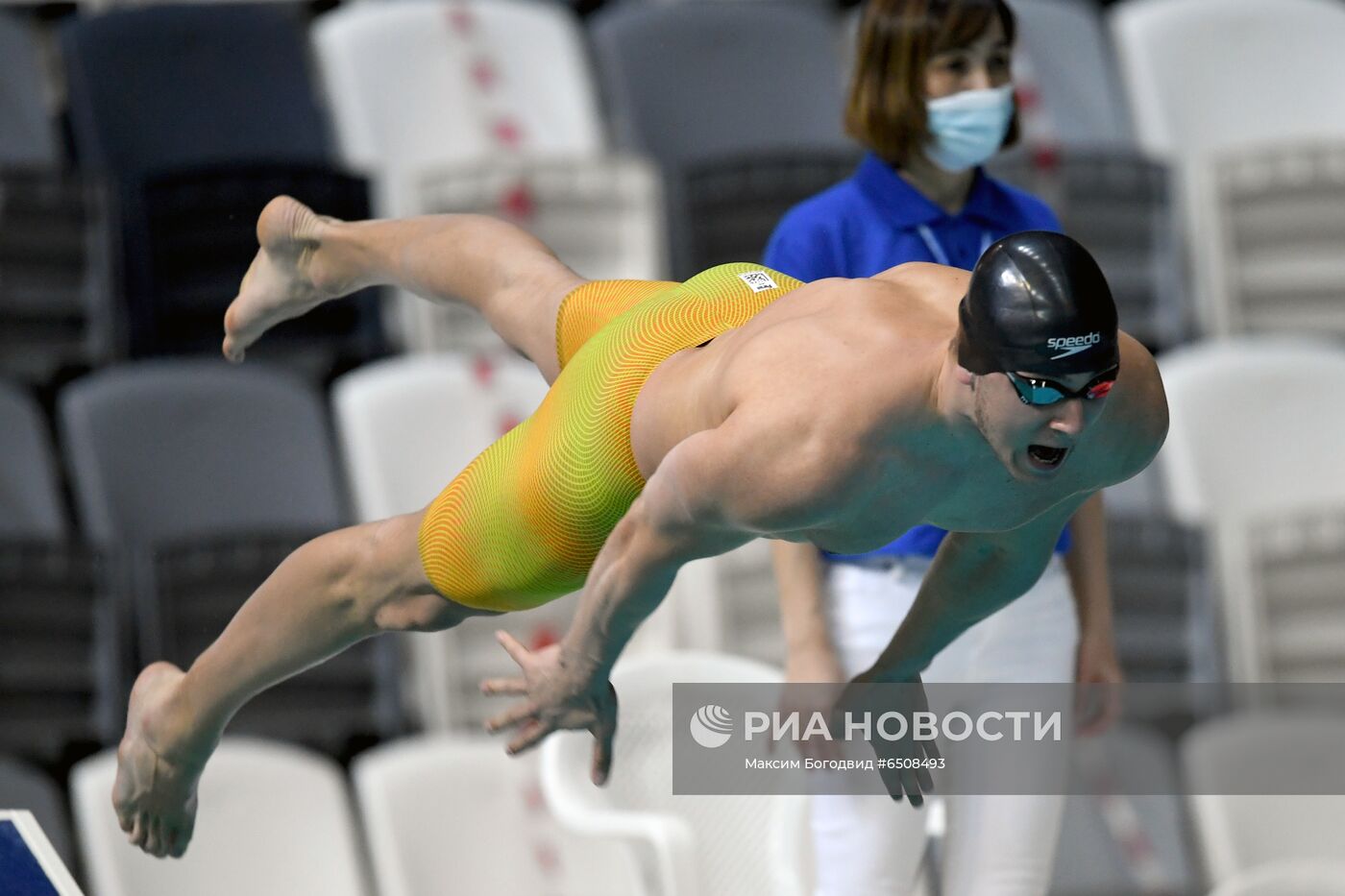 Плавание. Чемпионат России. Третий день