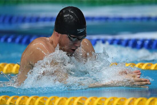 Плавание. Чемпионат России. Третий день