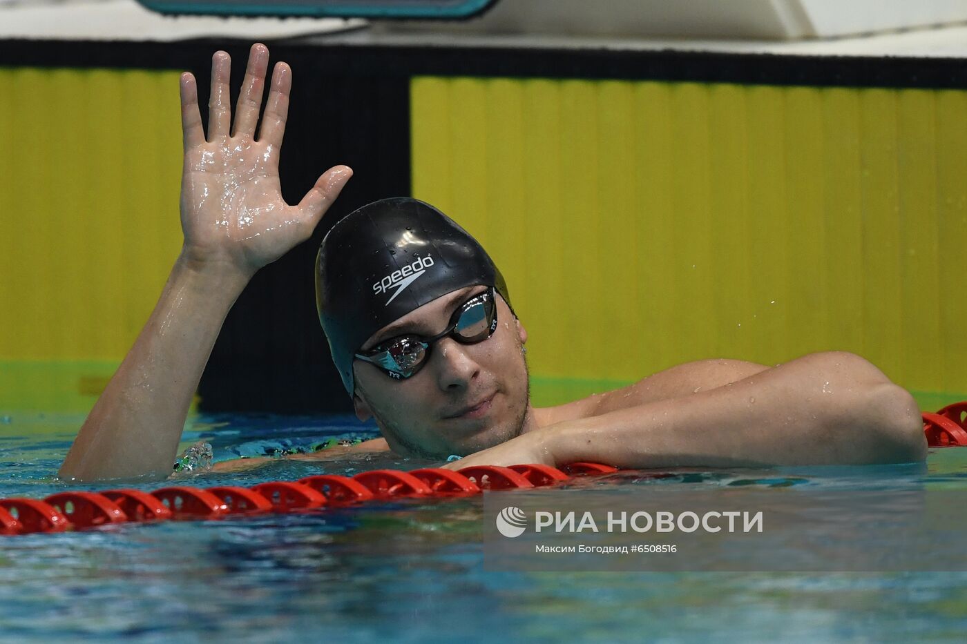 Плавание. Чемпионат России. Третий день