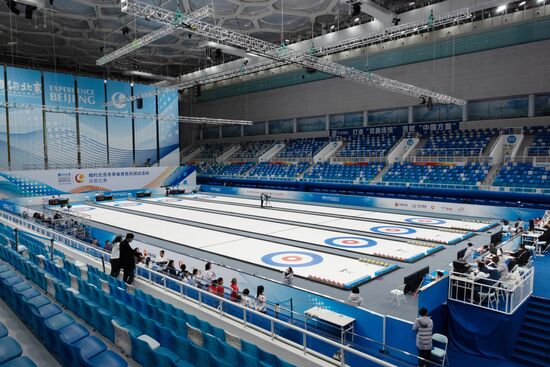 Тестовые соревнования зимних Олимпийских игр 2022