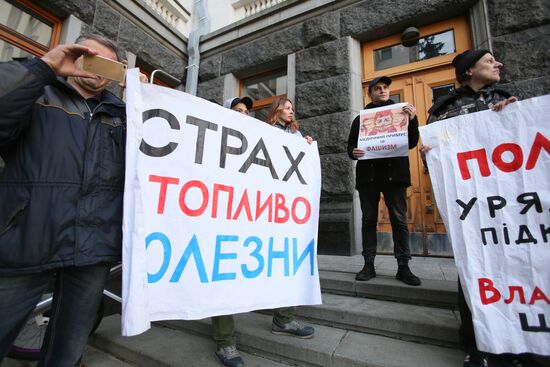 Акция в Киеве против принудительной вакцинации