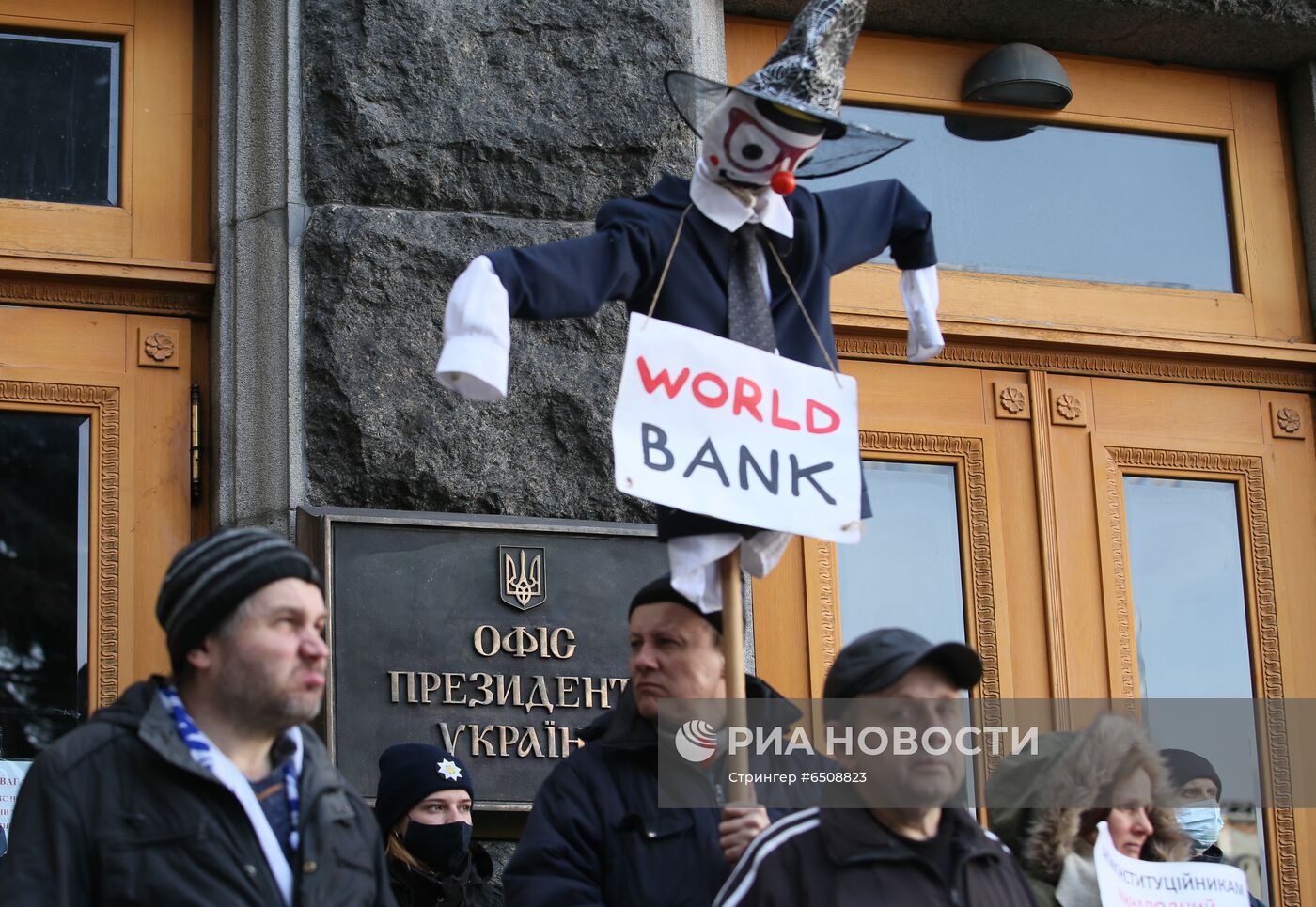 Акция в Киеве против принудительной вакцинации