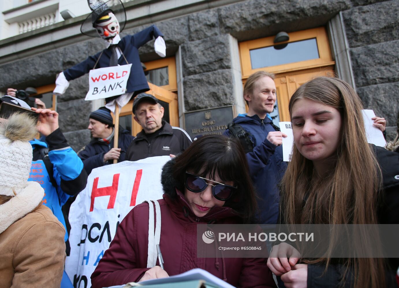 Акция в Киеве против принудительной вакцинации