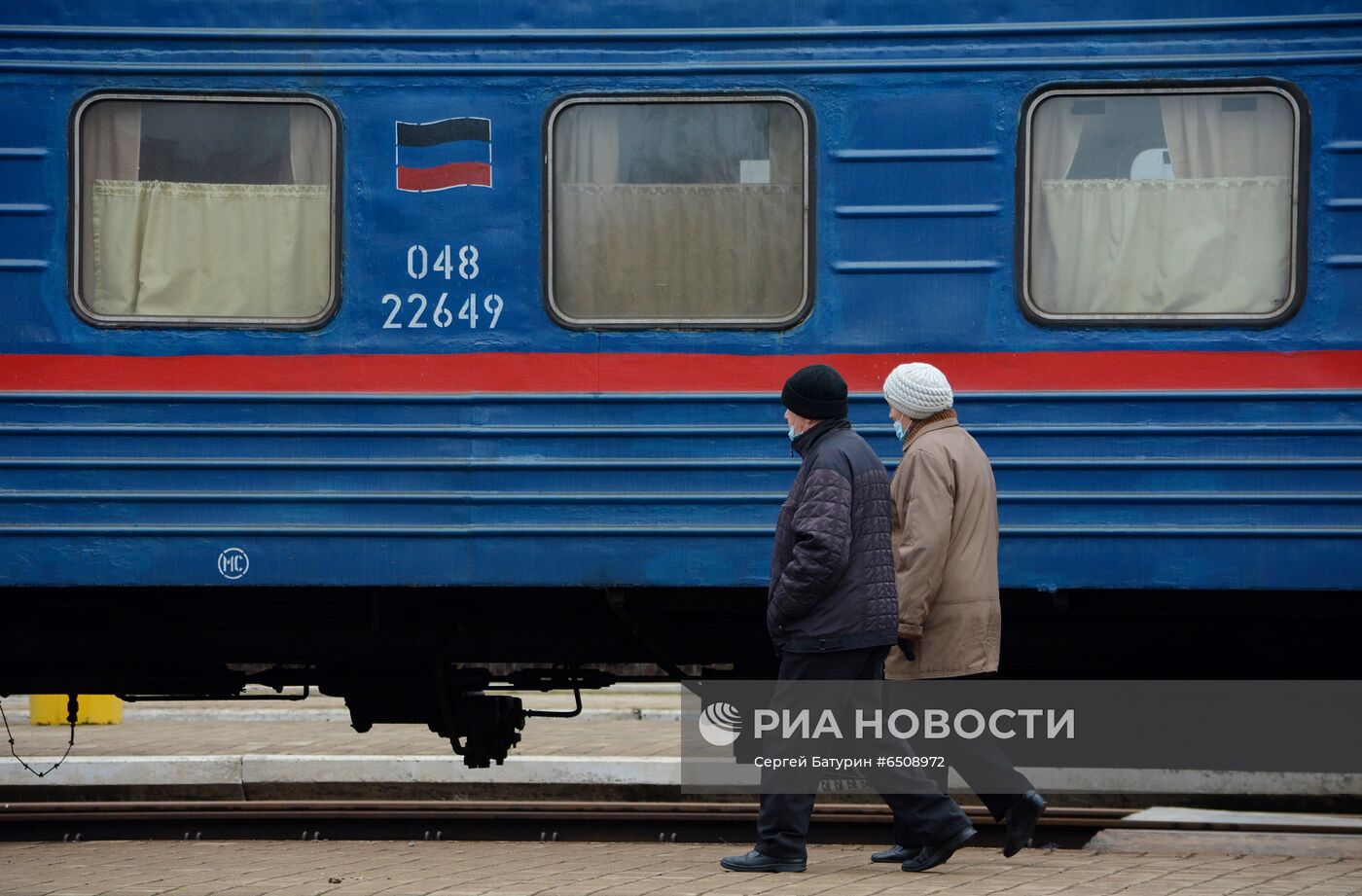 Город Ясиноватая в Донецкой области