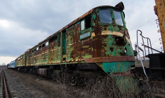 Город Ясиноватая в Донецкой области