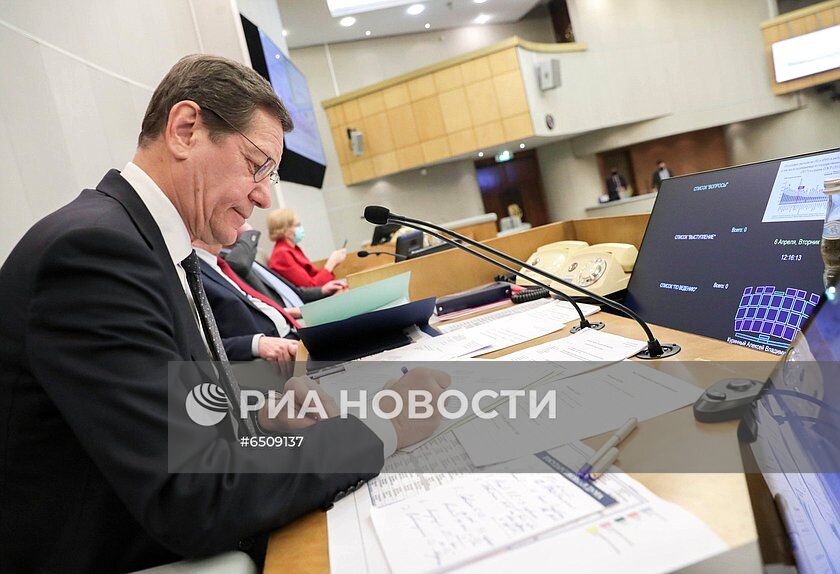 Пленарное заседание Госдумы РФ