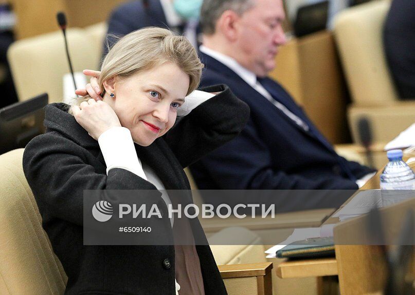 Пленарное заседание Госдумы РФ