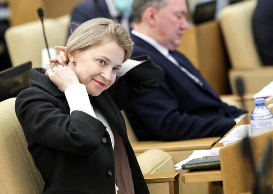 Пленарное заседание Госдумы РФ 