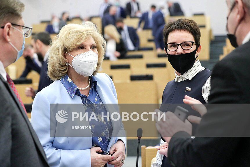 Пленарное заседание Госдумы РФ