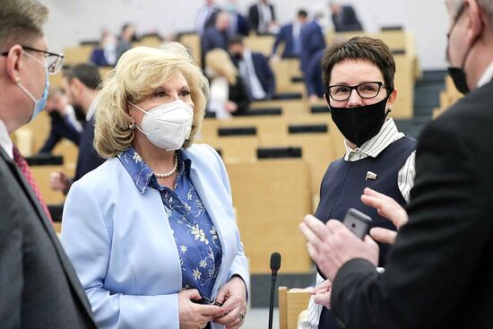 Пленарное заседание Госдумы РФ 