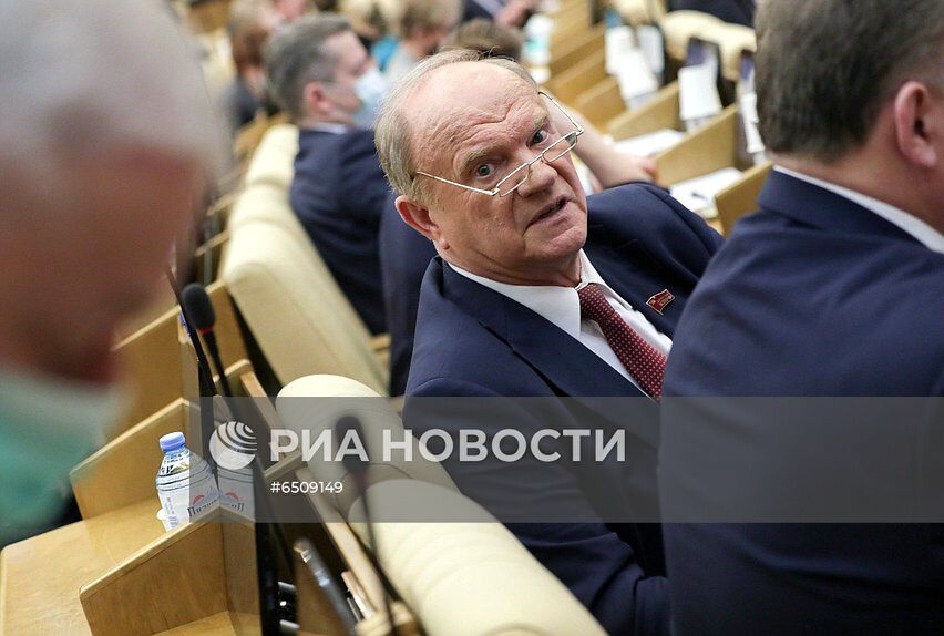 Пленарное заседание Госдумы РФ