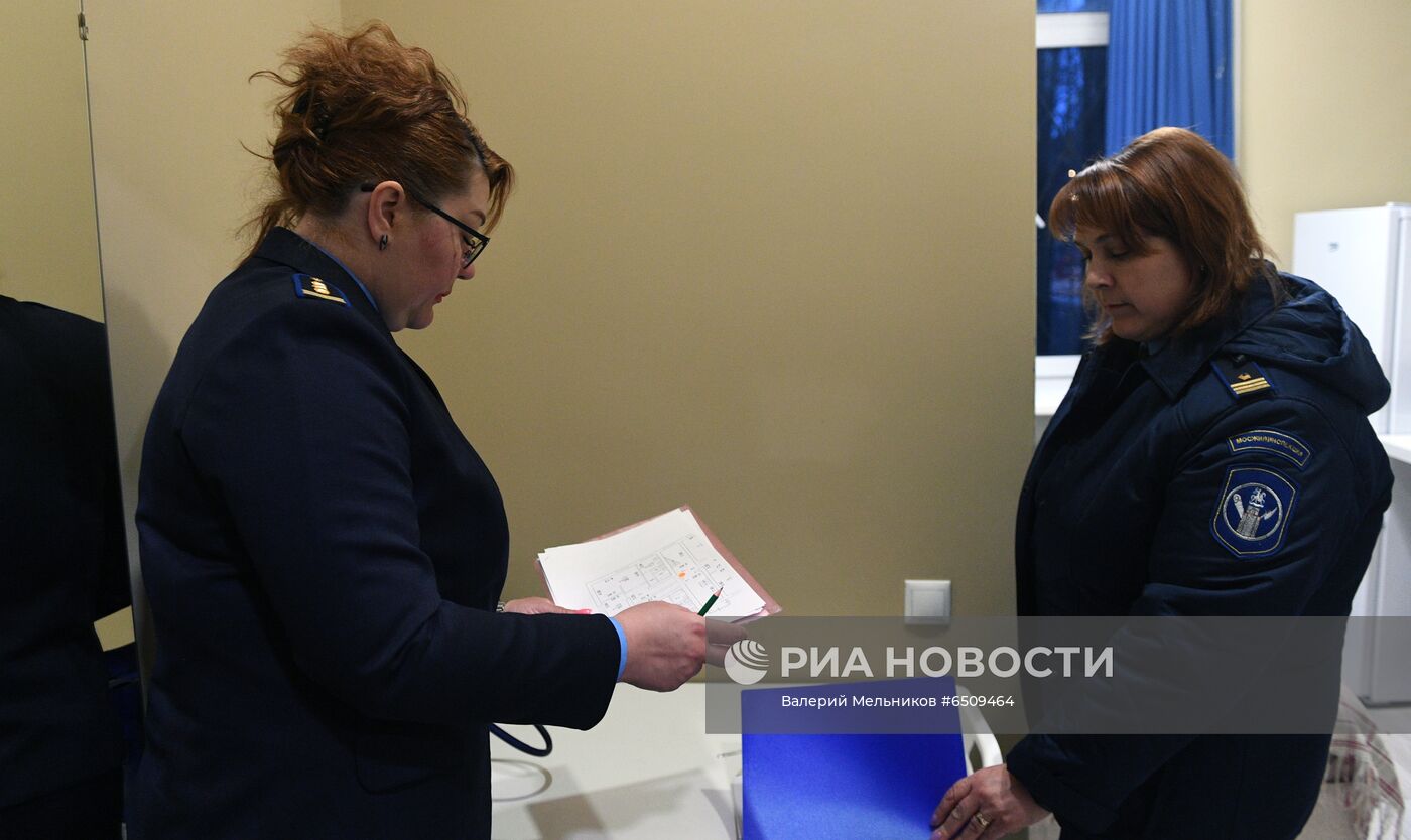 Рейд Мосжилинспекции в квартиру