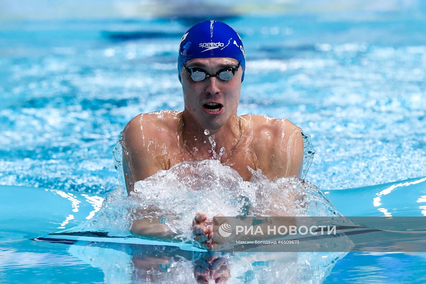 Плавание. Чемпионат России. Четвертый день