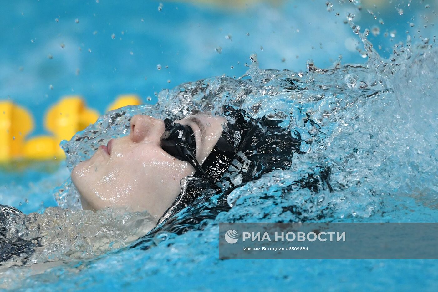 Плавание. Чемпионат России. Четвертый день