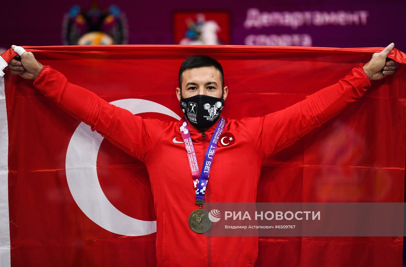 Тяжелая атлетика. Чемпионат Европы. Четвертый день