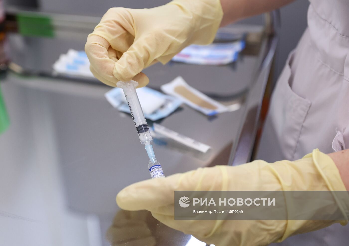 Вакцинация от COVID-19 в ТЦ "Парк-хаус"