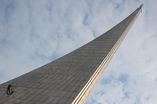 ФОТО НЕДЕЛИ