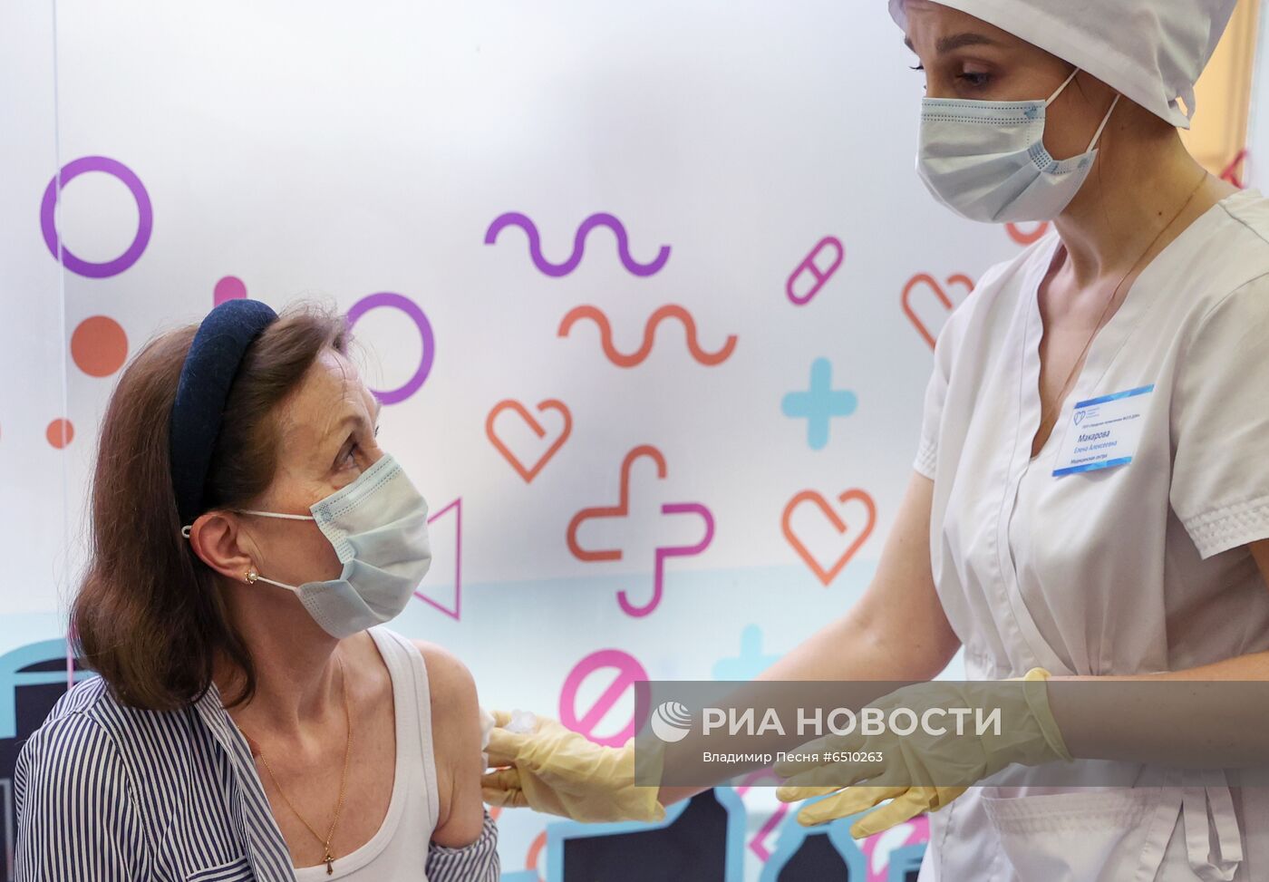 Вакцинация от COVID-19 в ТЦ "Парк-хаус"