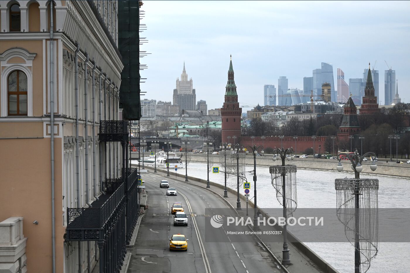 Повседневная жизнь