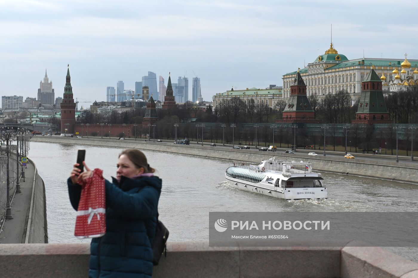 Повседневная жизнь