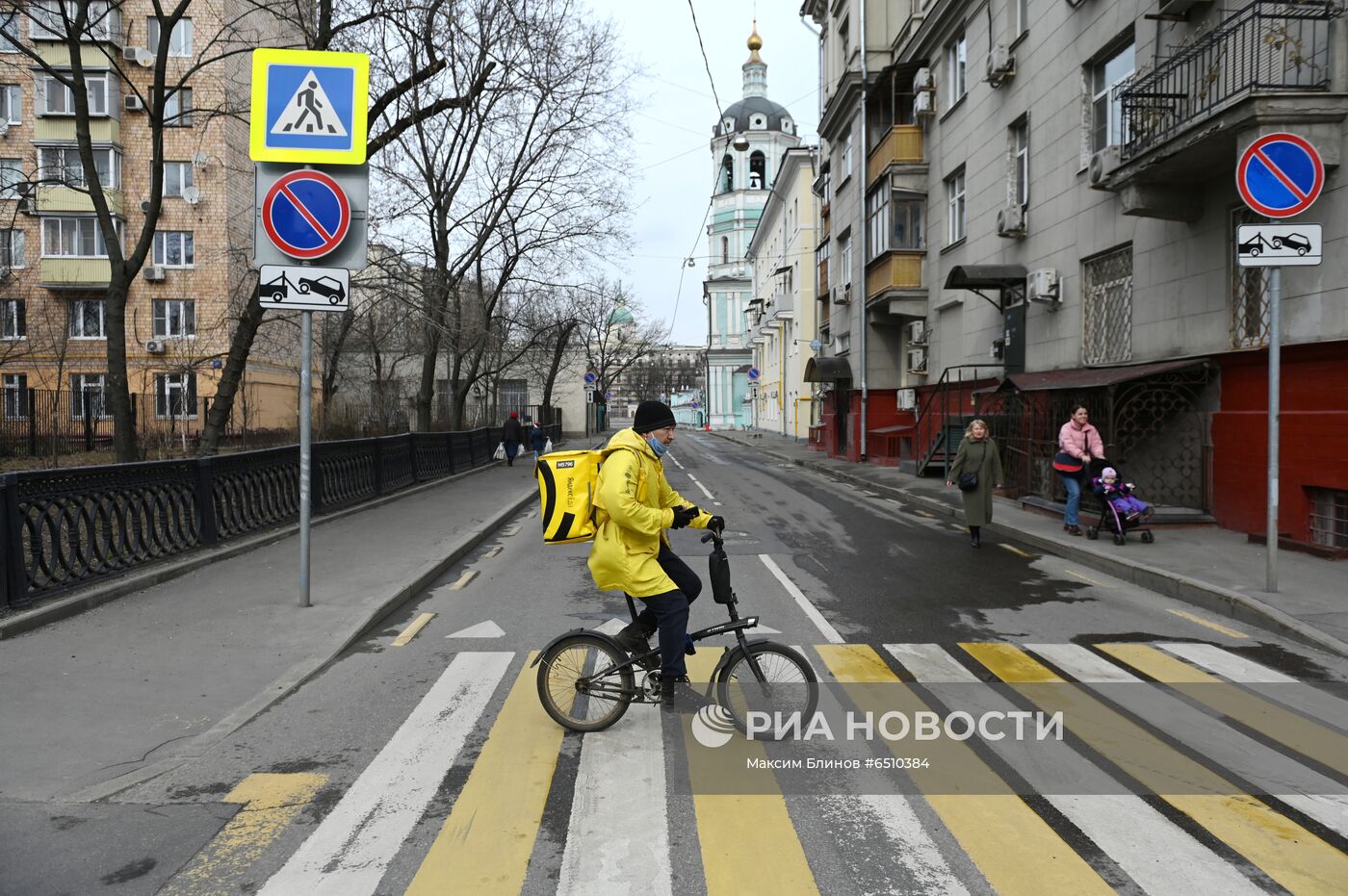 Повседневная жизнь