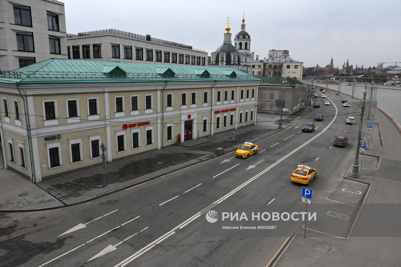 Повседневная жизнь