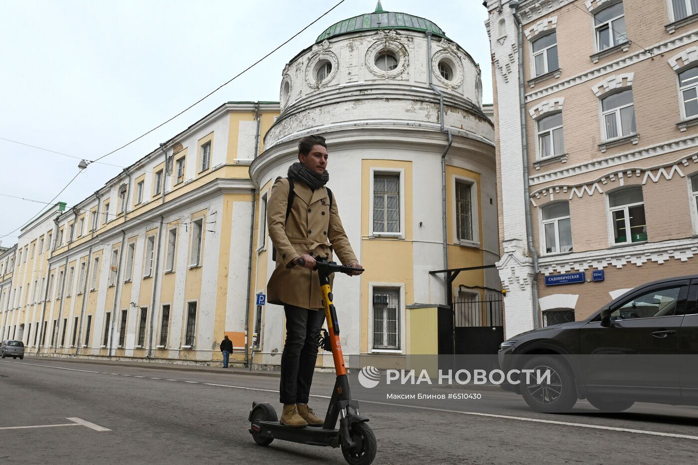 Повседневная жизнь