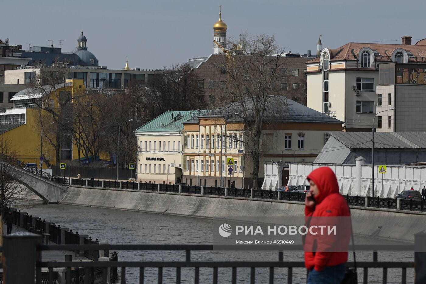 Повседневная жизнь