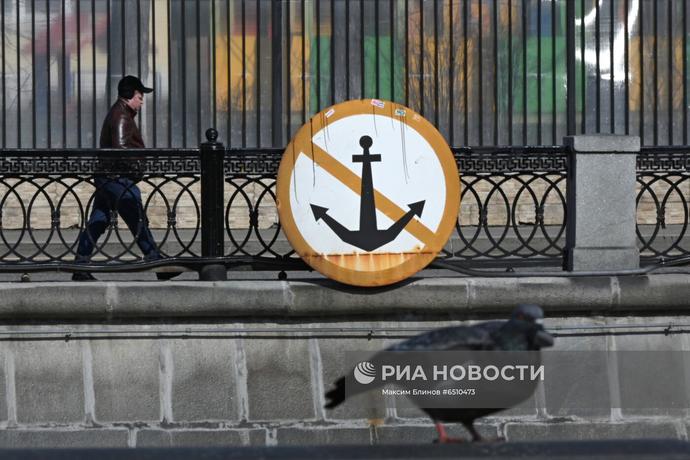 Повседневная жизнь