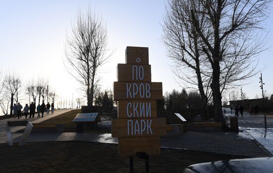 Ослабление COVID-ограничений в Красноярском крае