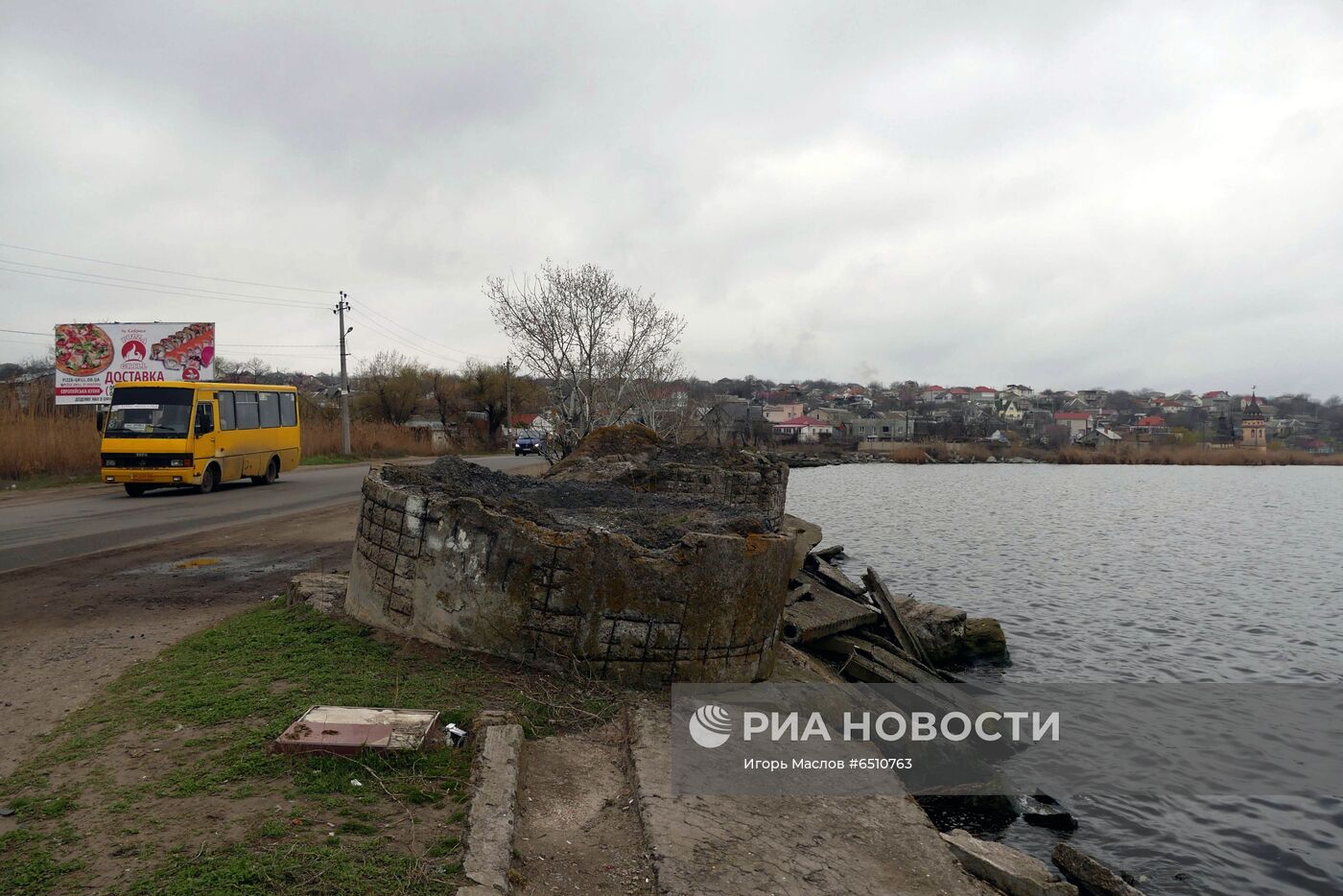 Дамба Хаджибейского лимана в Одессе