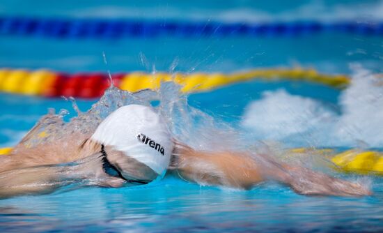 Плавание. Чемпионат России. Пятый день