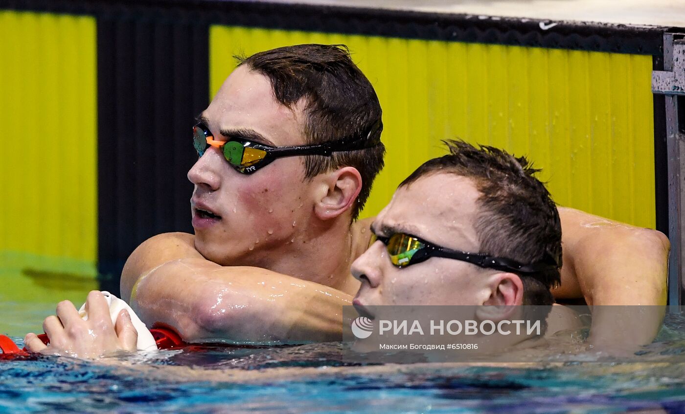 Плавание. Чемпионат России. Пятый день