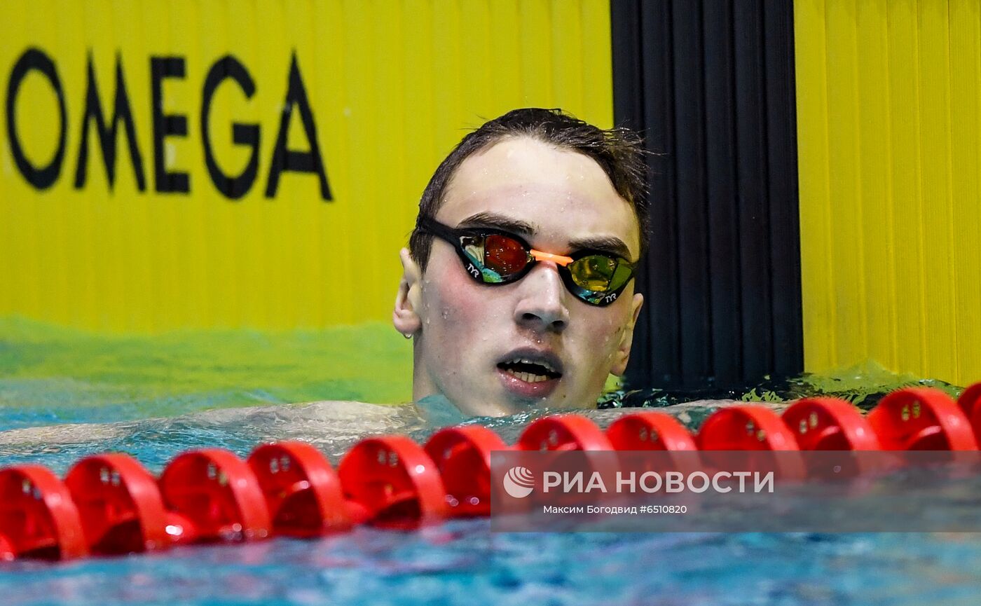 Плавание. Чемпионат России. Пятый день