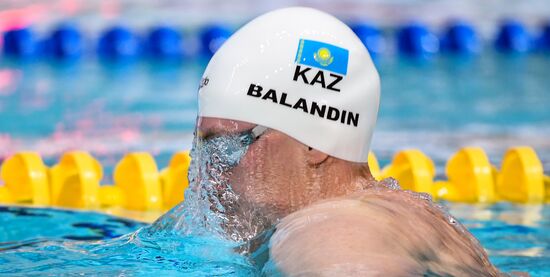 Плавание. Чемпионат России. Пятый день