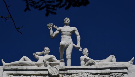 Санаторий "Океанский" во Владивостоке