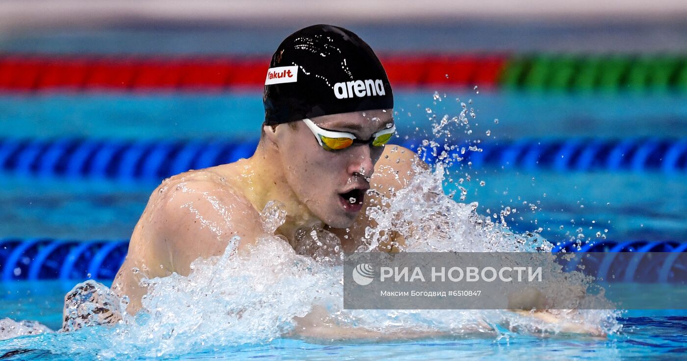 Плавание. Чемпионат России. Пятый день